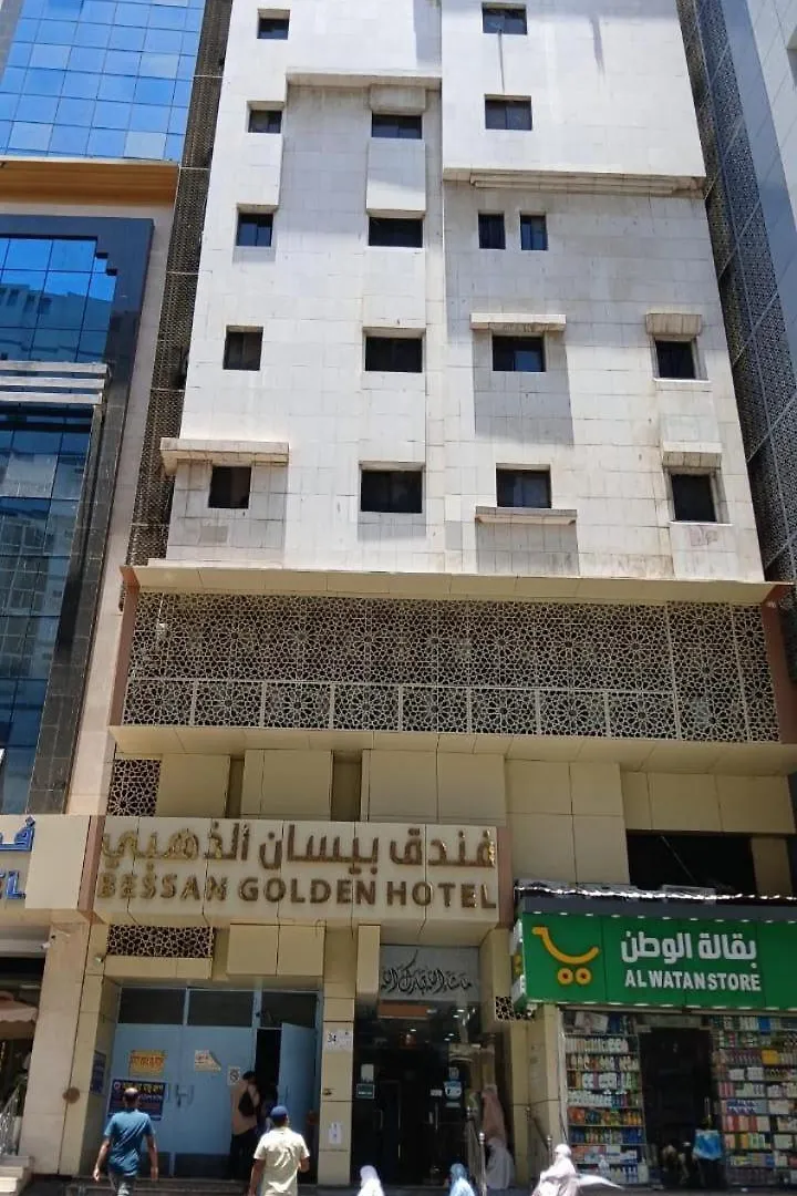Bessan Golden Hotel Makkah Mecca 0*,  Arab Saudi