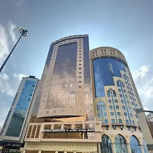 Maysan Al Mashaer مكة