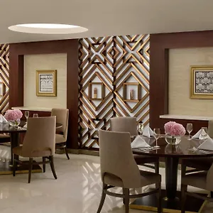 Hotel Sheraton Makkah Jabal Al Kaaba, Mecca